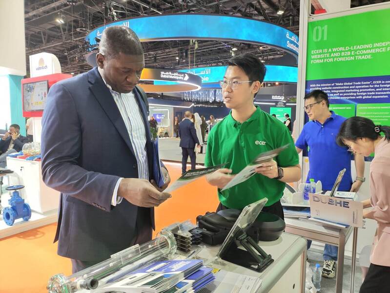 Trung Quốc Changsha Purple Horn E-Commerce Co., Ltd. hồ sơ công ty