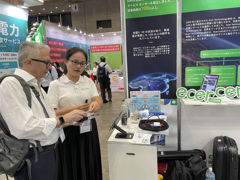 Trung Quốc Changsha Purple Horn E-Commerce Co., Ltd. hồ sơ công ty